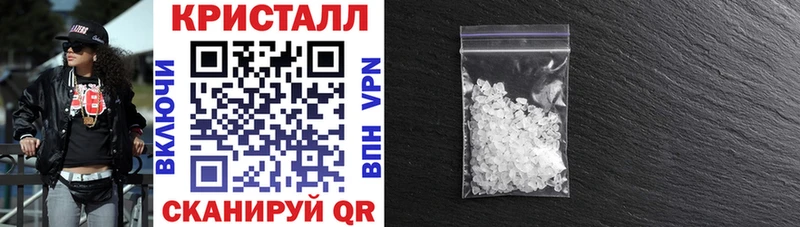 Амфетамин Premium  Купить закладки  Печоры 