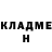 Метадон VHQ Dmitry Kuchumov