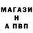 ГАШИШ убойный Masha Udinkina