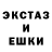 Амфетамин VHQ TheWyldeGame