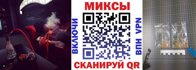БУТИРАТ 1.4BDO  Купить закладки  Печоры 