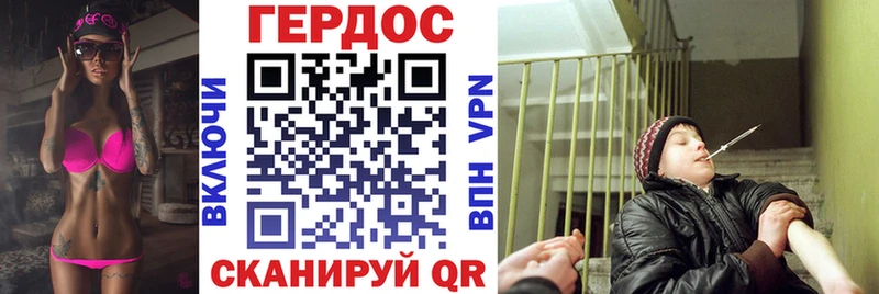 Героин Афган  Купить  Печоры 