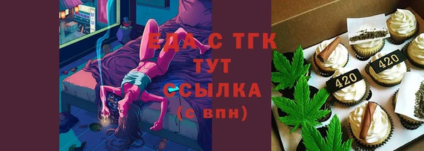 марки nbome Дмитриев