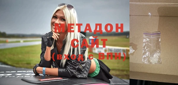 марки nbome Дмитриев