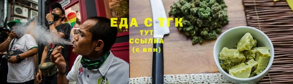 марки nbome Дмитриев