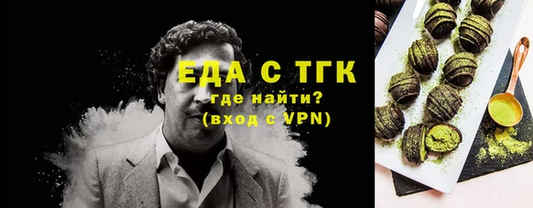 марки nbome Дмитриев