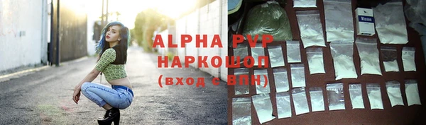 марки nbome Дмитриев
