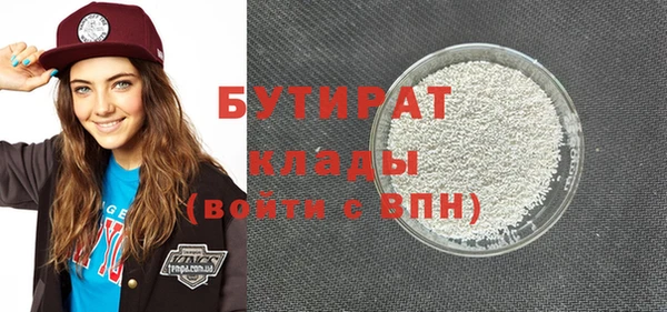 винт Дмитров