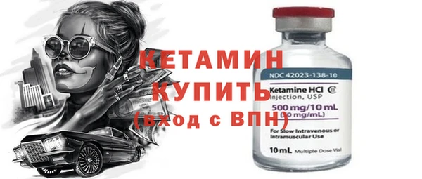 марки nbome Дмитриев