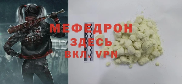 марки nbome Дмитриев