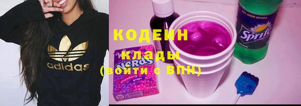 марки nbome Дмитриев