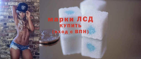 марки nbome Дмитриев