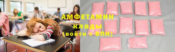 винт Дмитров