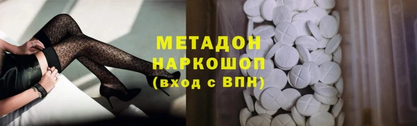 винт Дмитров