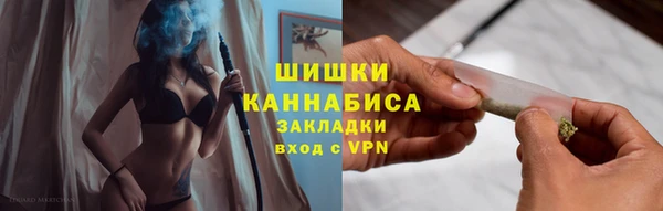 марки nbome Дмитриев