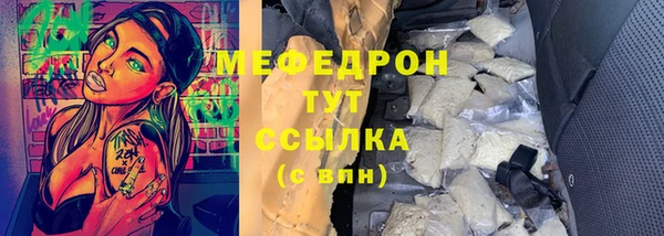 винт Дмитров