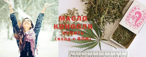 марки nbome Дмитриев