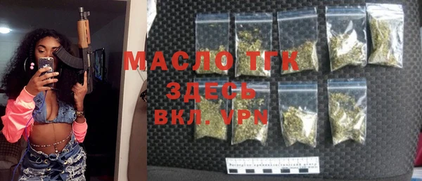 марки nbome Дмитриев