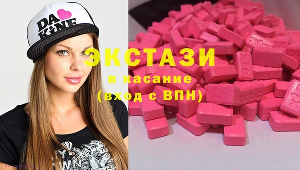 винт Дмитров