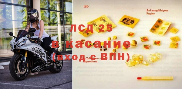 винт Дмитров