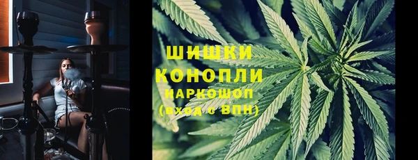 бутират Дмитровск
