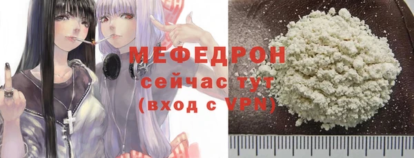 марки nbome Дмитриев