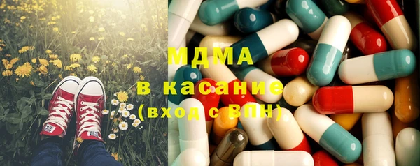 винт Дмитров