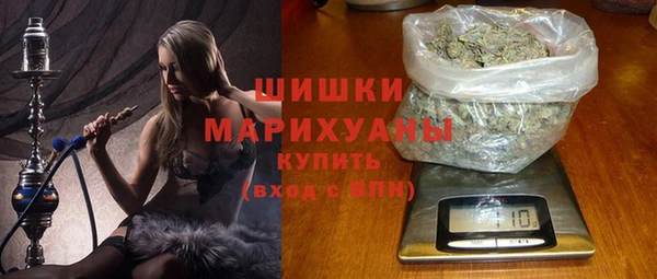 марки nbome Дмитриев