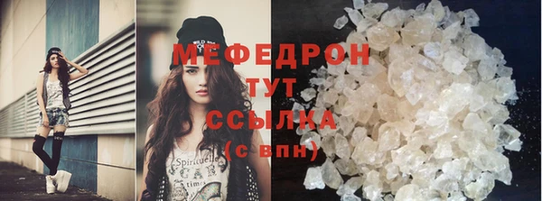винт Дмитров
