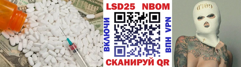 LSD-25 экстази ecstasy  Купить закладки  Печоры 